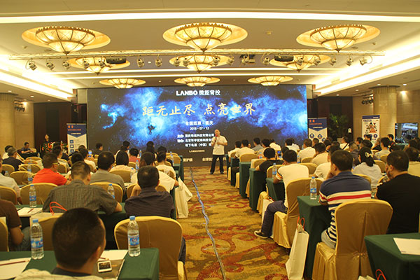 2018LANBO微距背投全国巡展-重庆站